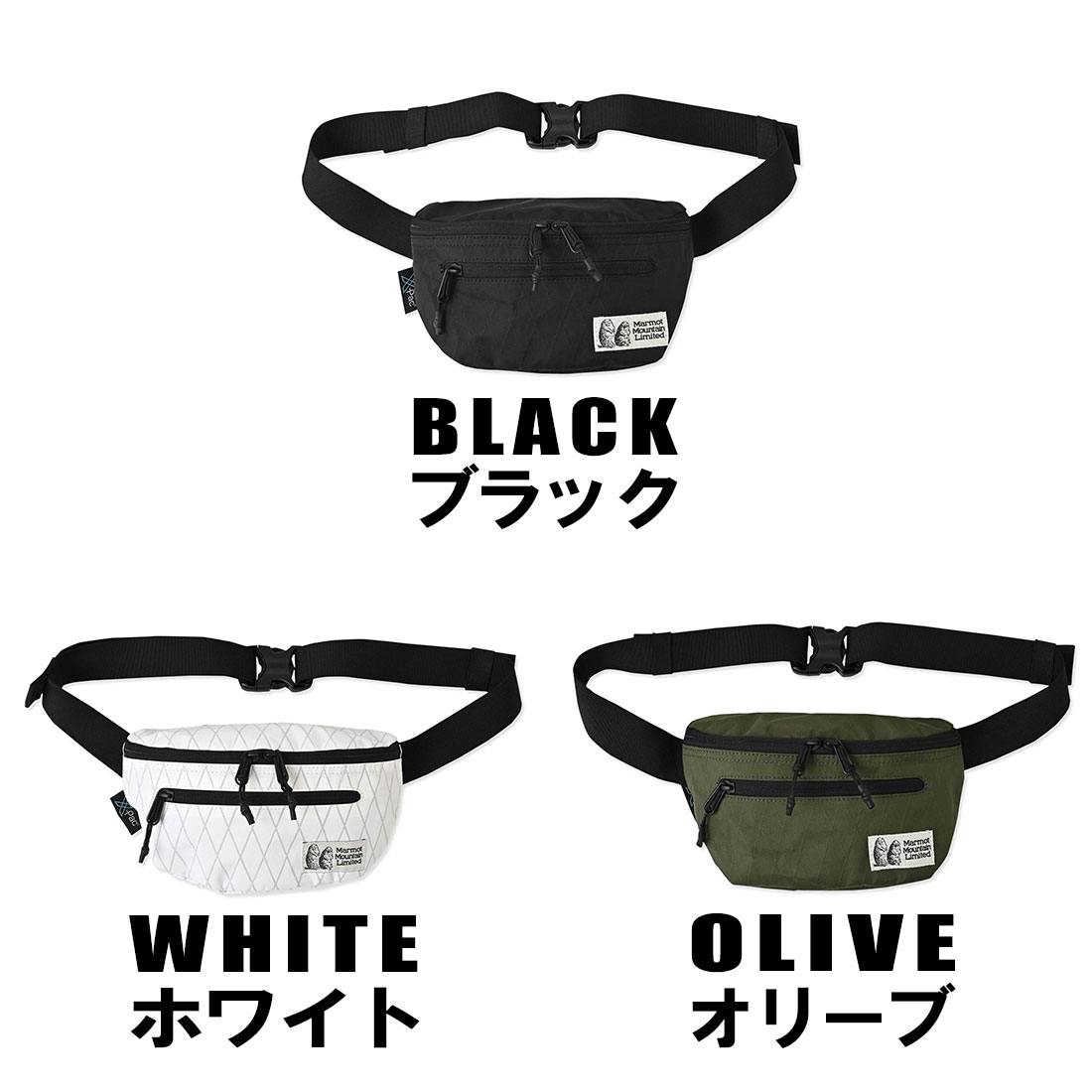 マーモット エムエムダブリュー エックスパック プレイングフェロー