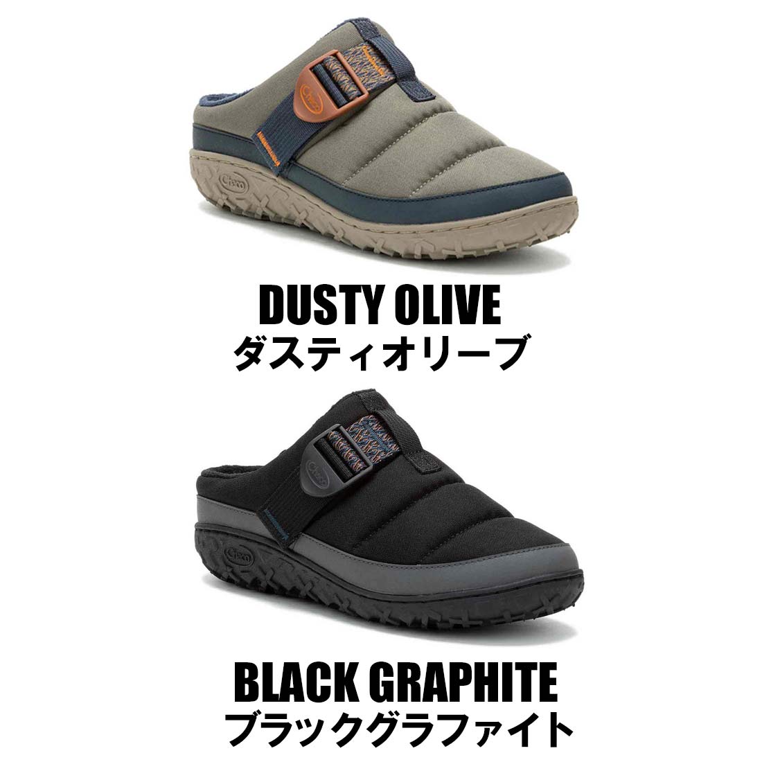 チャコ Ms ランブル ラゲット クロッグ メンズ ウインター シューズ