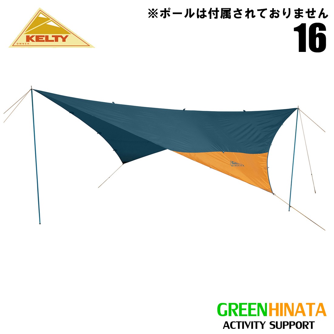 ����ƥ� �Υ����� ������ 16 ���褱������ �ƥ��  ����������