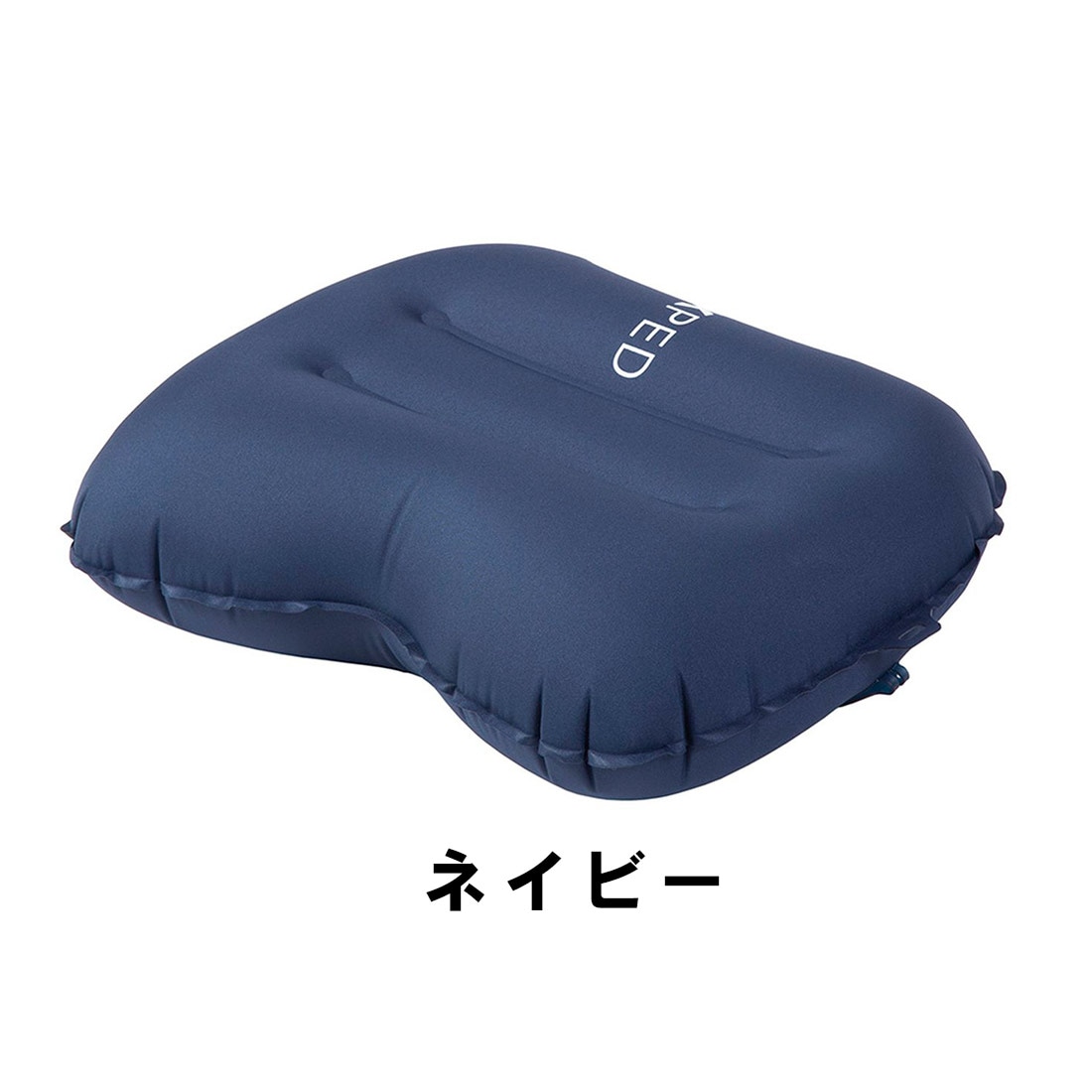 エクスペド ベルサ ピロー L Versa Pillow M 国内正規品 | 販売