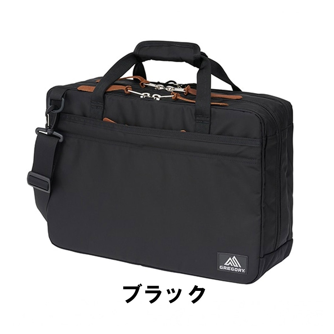 GREGORY　3ウェイバッグ グレゴリー ベンチャー3WAY バック リュック 国内正規品 | 販売