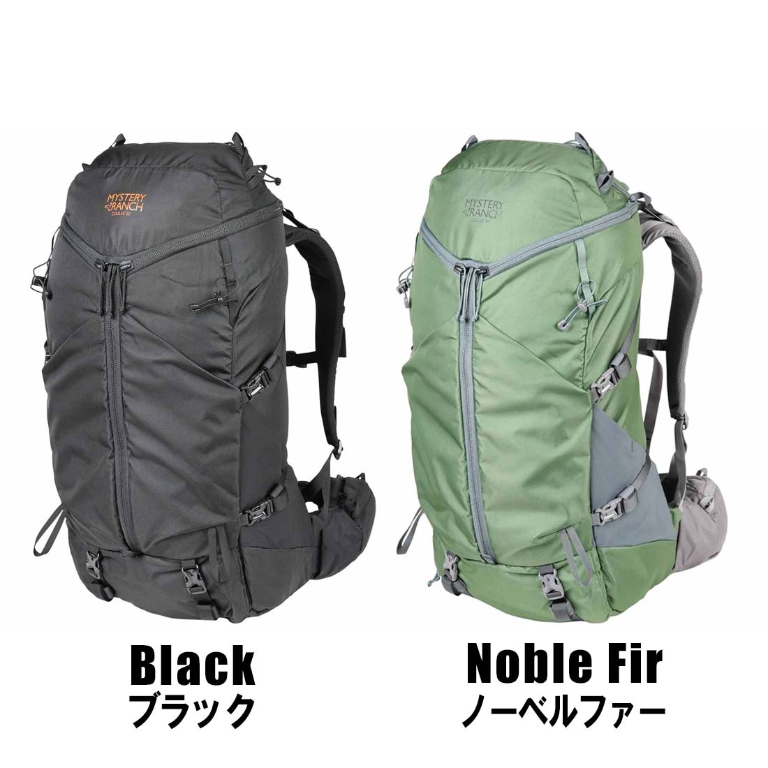 ミステリーランチ クーリー 50 バックパック 国内正規品 | 販売