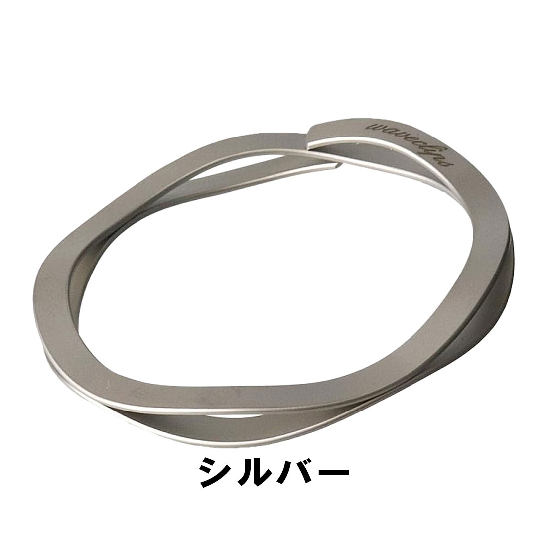 ウェーブクリップス マネークリップ ラージ スマートリング 国内正規品