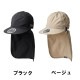 ˥塼 9THIRTY 󥷥 SOLOTEX ECOPET ˹   