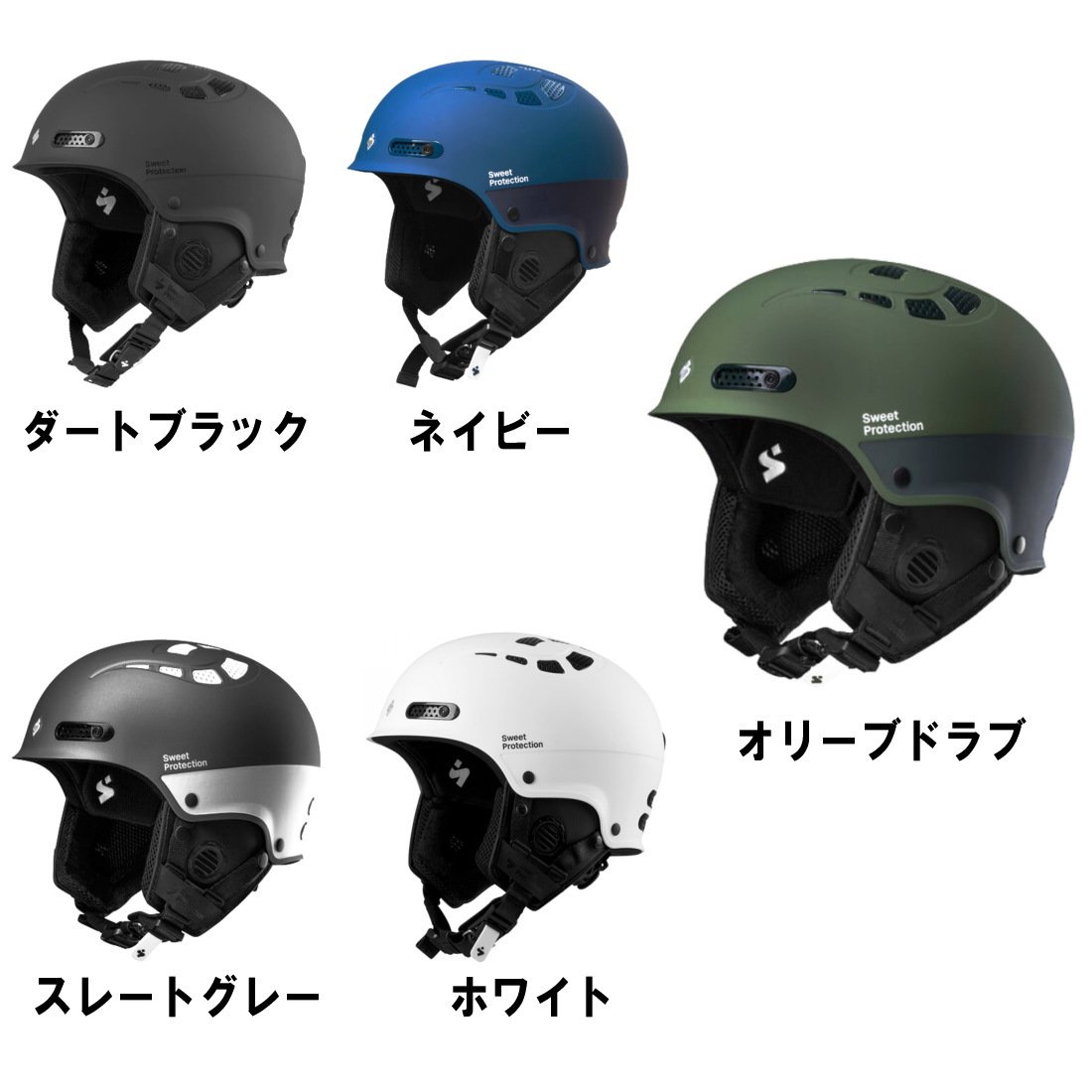 2025 スポーツ Sweet Protection スキーヘルメット グレー