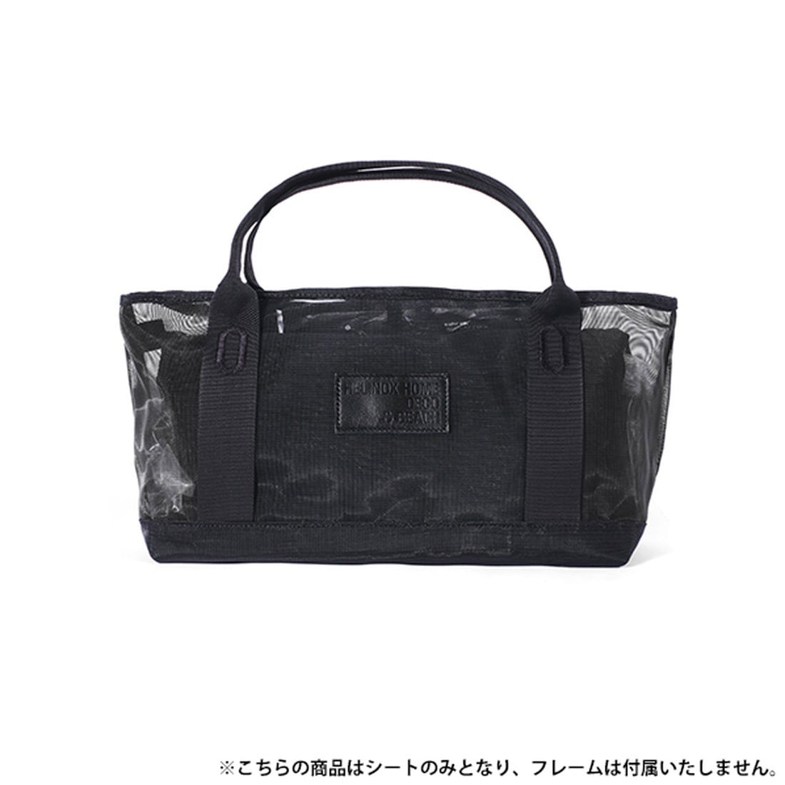 ヘリノックス コンフォートチェア サマーキット チェアオプション 国内