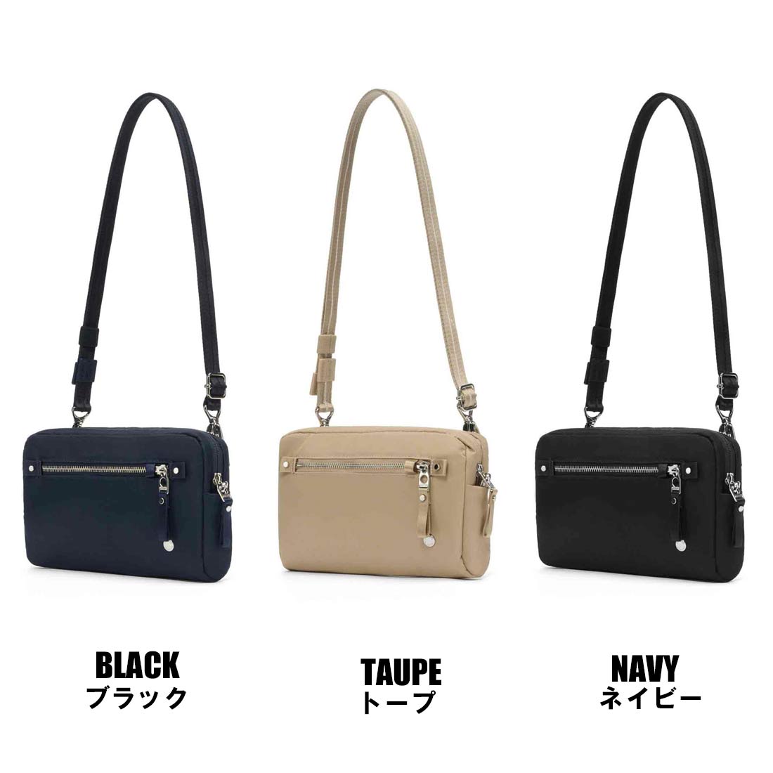 サルートのスリーインワン&Tバックのセット C75＆L サルートのスリーインワン&Tバックのセット C75＆L サルート スリー