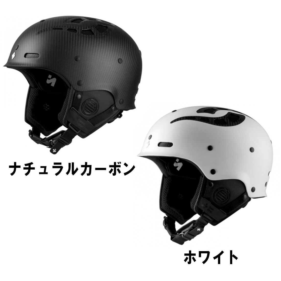 Sweet Protection Grimnir 2Vi カーボン ヘルメット Amazon | Sweet Protection (スイートプロテクション) Grimnir 2Vi