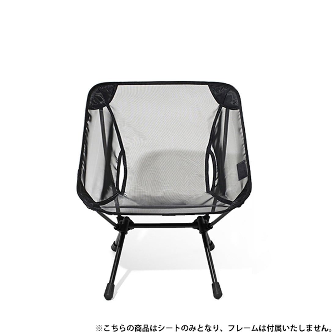 Helinox アウトドアチェア チェアワンミニ×2 ➕サマーキット ヘリノックス チェアツーホーム ミニサマーキット チェアオプション