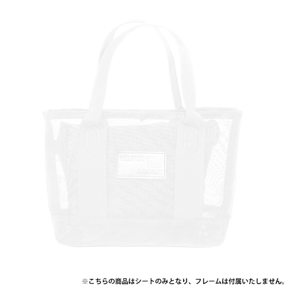 ヘリノックス チェアツーホーム ミニサマーキット チェアオプション