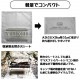 �襫 ���å��� �ե����䡼 �ԥå� �饤�� �ե������������ �����Х������ ����ѥ��� �ޤꤿ���߼� ����  ����������