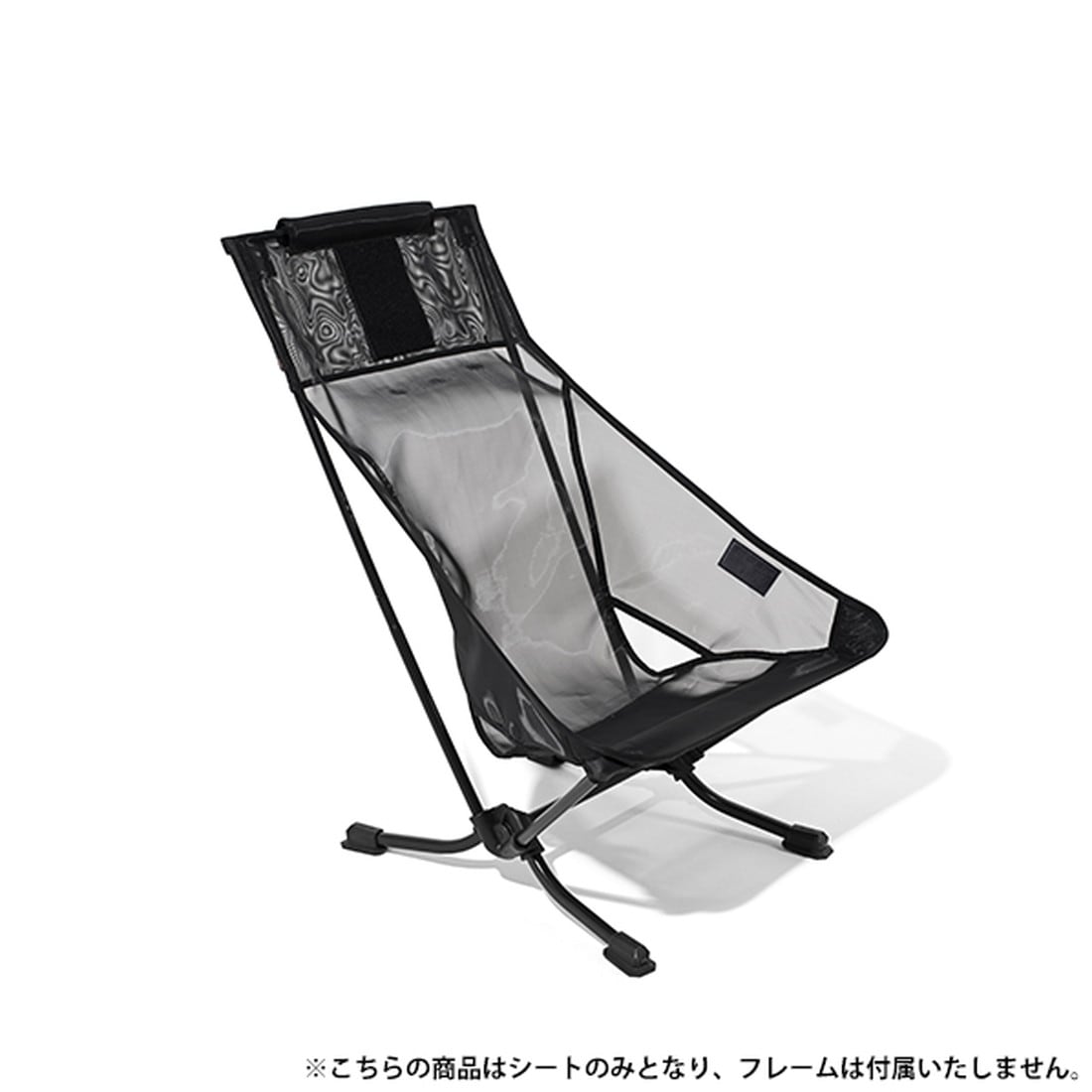 ヘリノックス ビーチチェア サマーキット チェアオプション 国内正規品