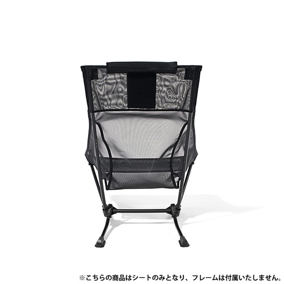 廃盤？Helinox ビーチチェア　サマーキット ヘリノックス ビーチチェア サマーキット チェアオプション 国内正規品