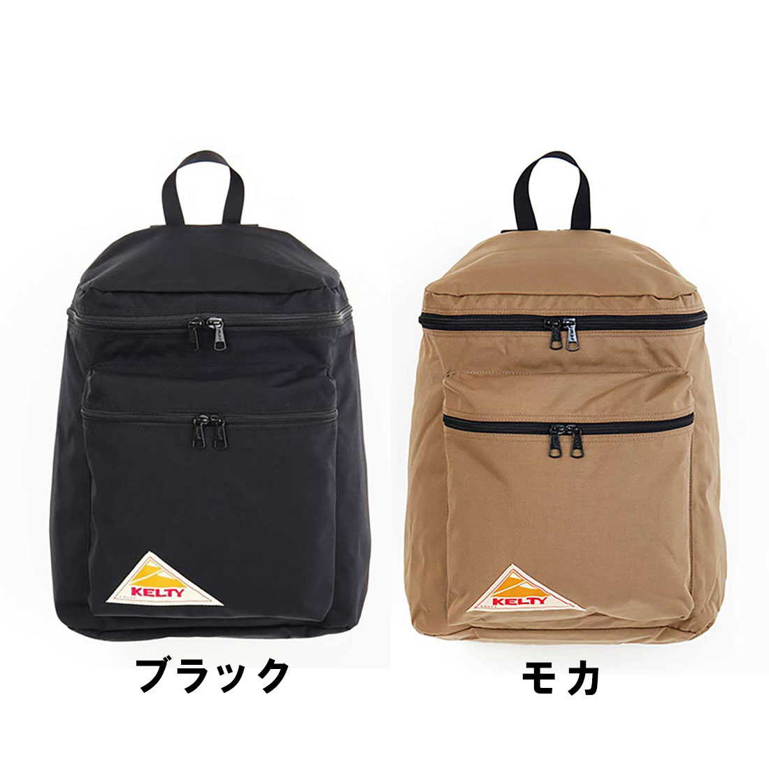 KELTY ケルティ CYCLE HIKER 15L アウトドアリュック ケルティ サイクル ハイカー リュック バックパック 国内正規品
