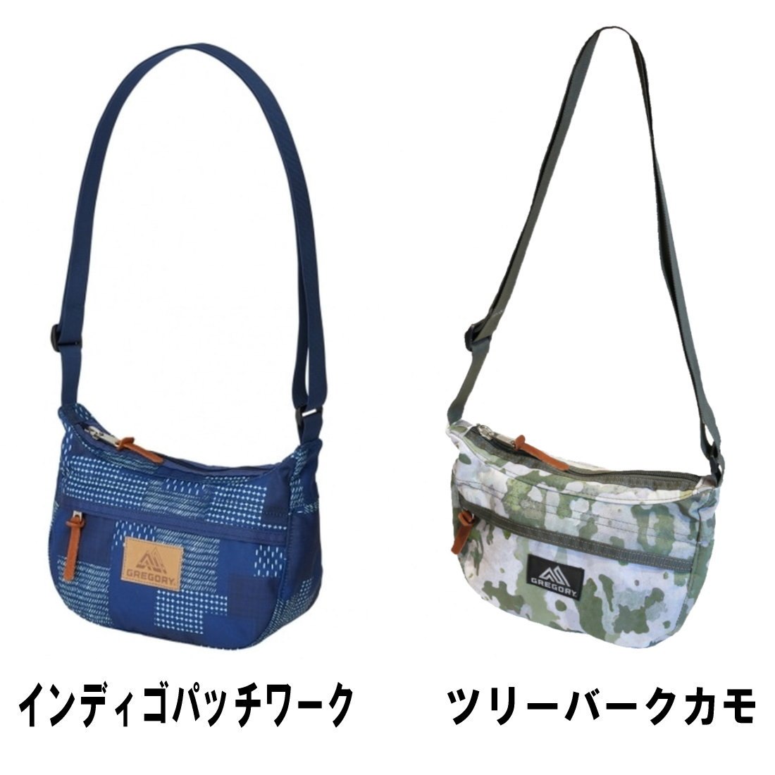 新品 グレゴリー ティーニーサッチェル ショルダーバッグ サコッシュ 9023 ティーニー ショルダーバッグ グレゴリー GREGORY サッチェル