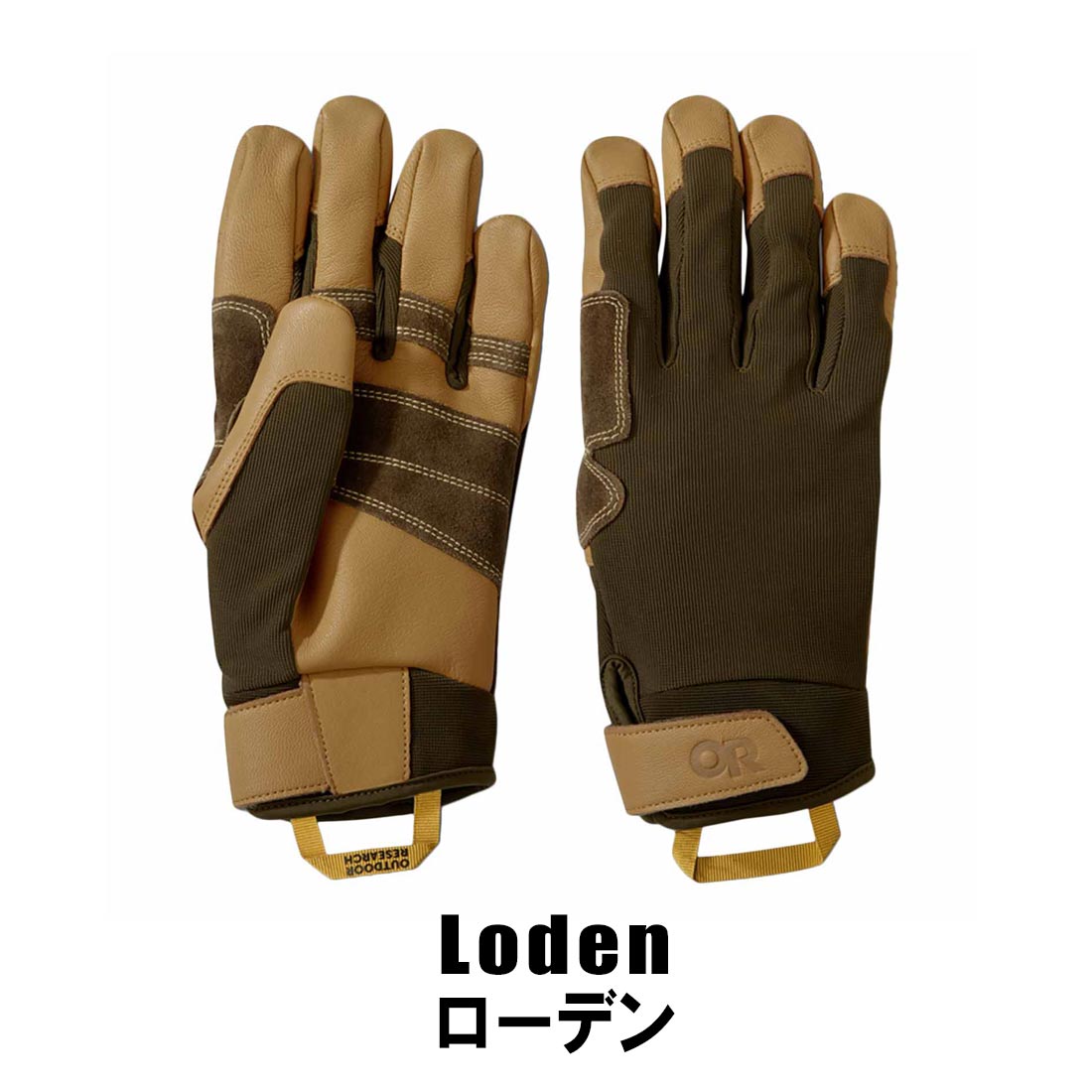 アウトドアリサーチ ダイレクトルート II グローブ 手袋 国内正規品