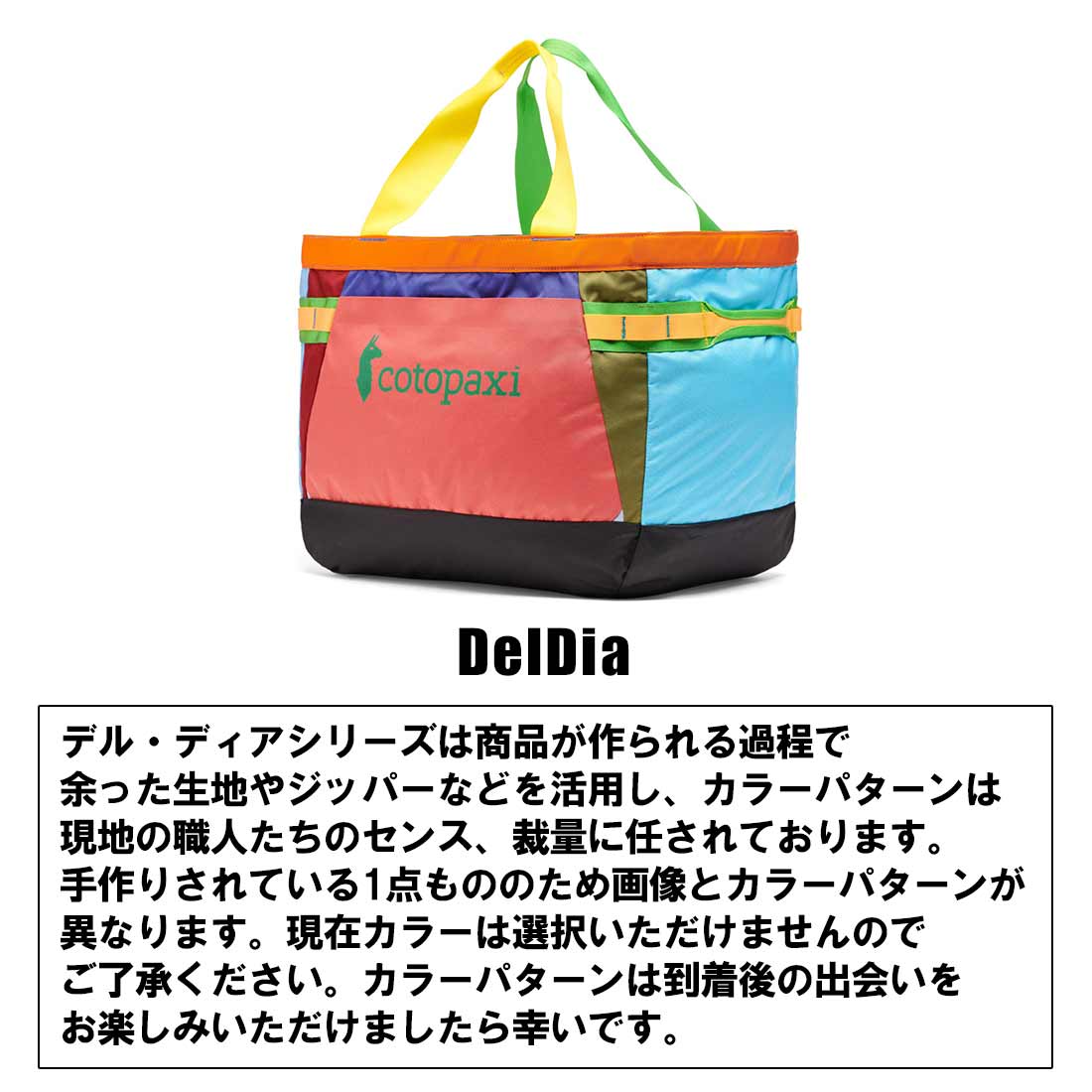 ���ȥѥ��� ����� 60L ���� �ۡ��顼 �ȡ��� �ȡ��ȥХå� �ѥå�   ����������