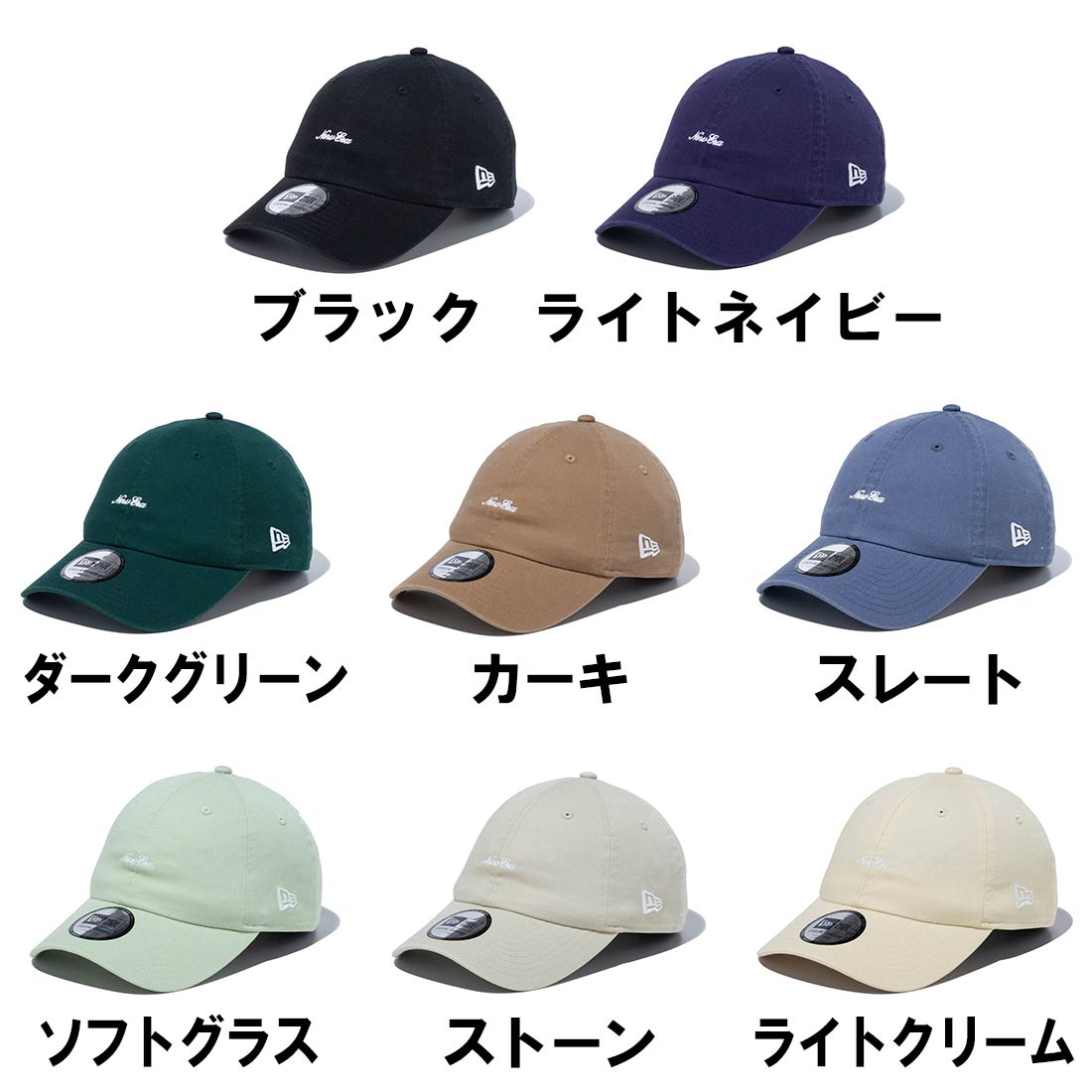 ニューエラ キャップ ストラップ ミニ スクリプト ロゴ Casual