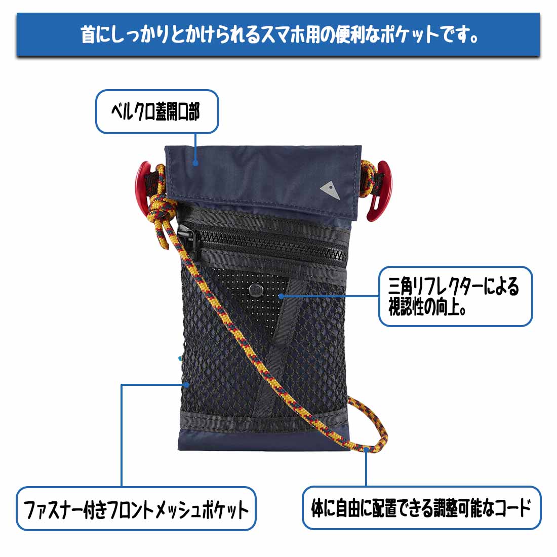 ����å���ࡼ���� ���륮�� ���䡼�� �ݥ��å� ���������꡼�Хå� ���ץ���� �����å�����   ����������