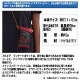 ����å���ࡼ���� ���륮�� ���䡼�� �ݥ��å� ���������꡼�Хå� ���ץ���� �����å�����   ����������