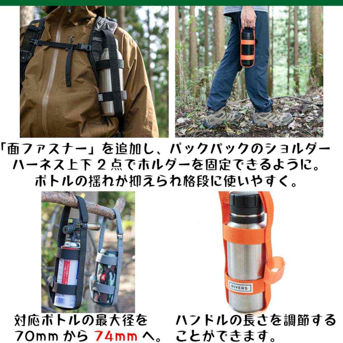 ��С��� �����ӡ��ץ饹 IVY PLUS �ܥȥ�ϡ��ͥ�   ����������