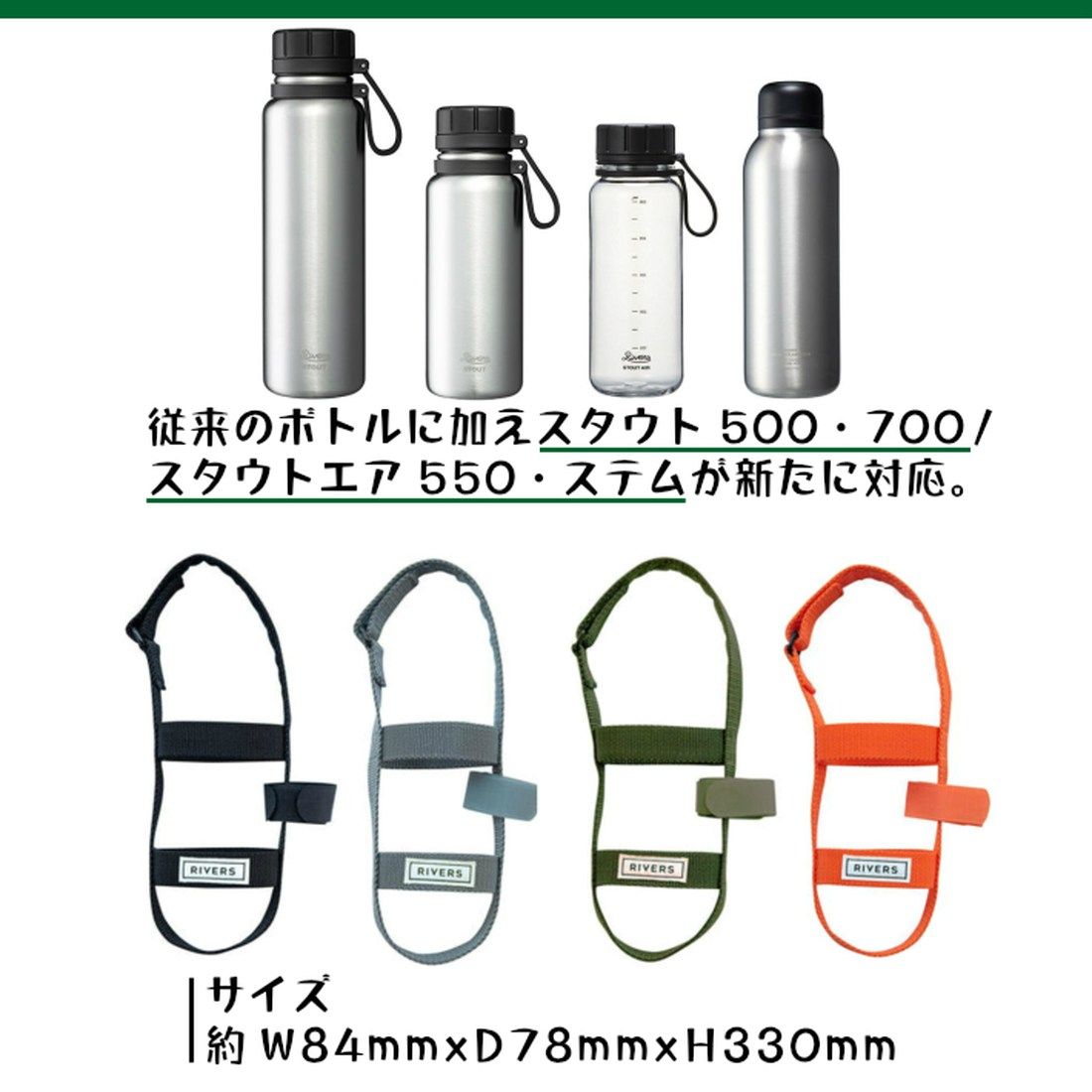 ��С��� �����ӡ��ץ饹 IVY PLUS �ܥȥ�ϡ��ͥ�   ����������