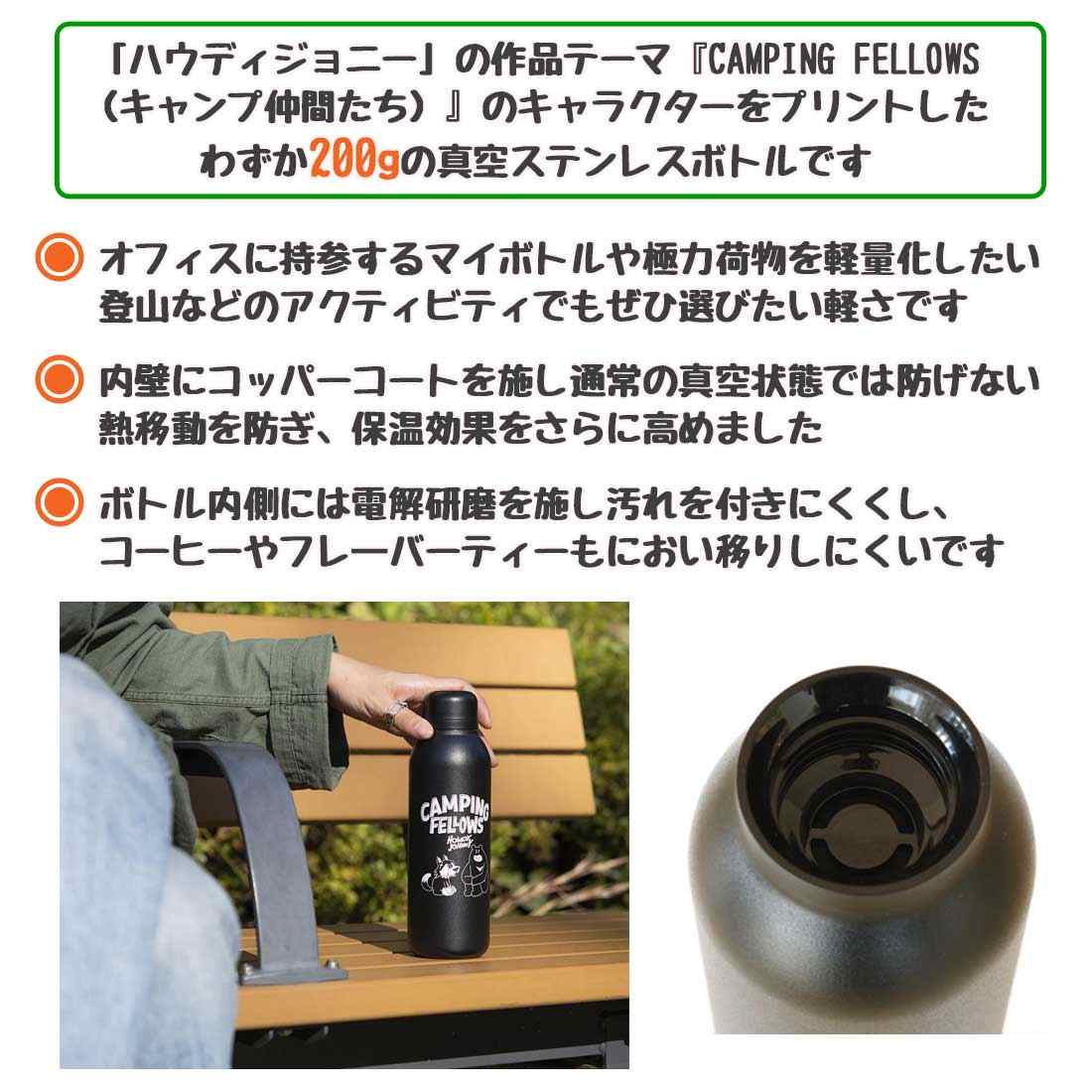 ��С��� �ϥ��ǥ�����ˡ� �Х��塼��ե饹�� ���ƥ� STD BW �ݲ� ���� ���� �ޥ��ܥȥ�   ����������