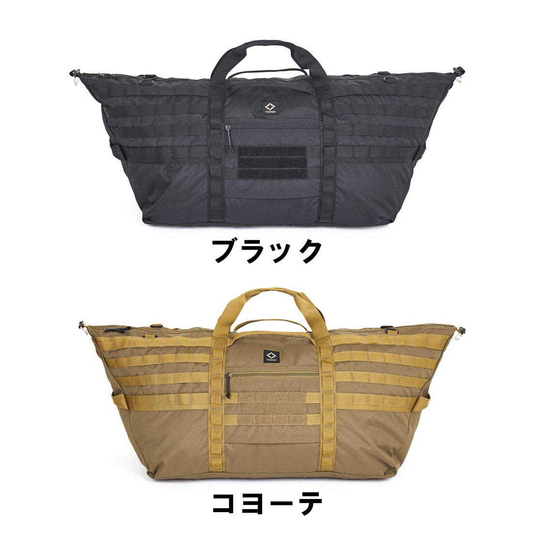 ヘリノックス 【新品未使用】 フィールドダッフル60 コヨーテ