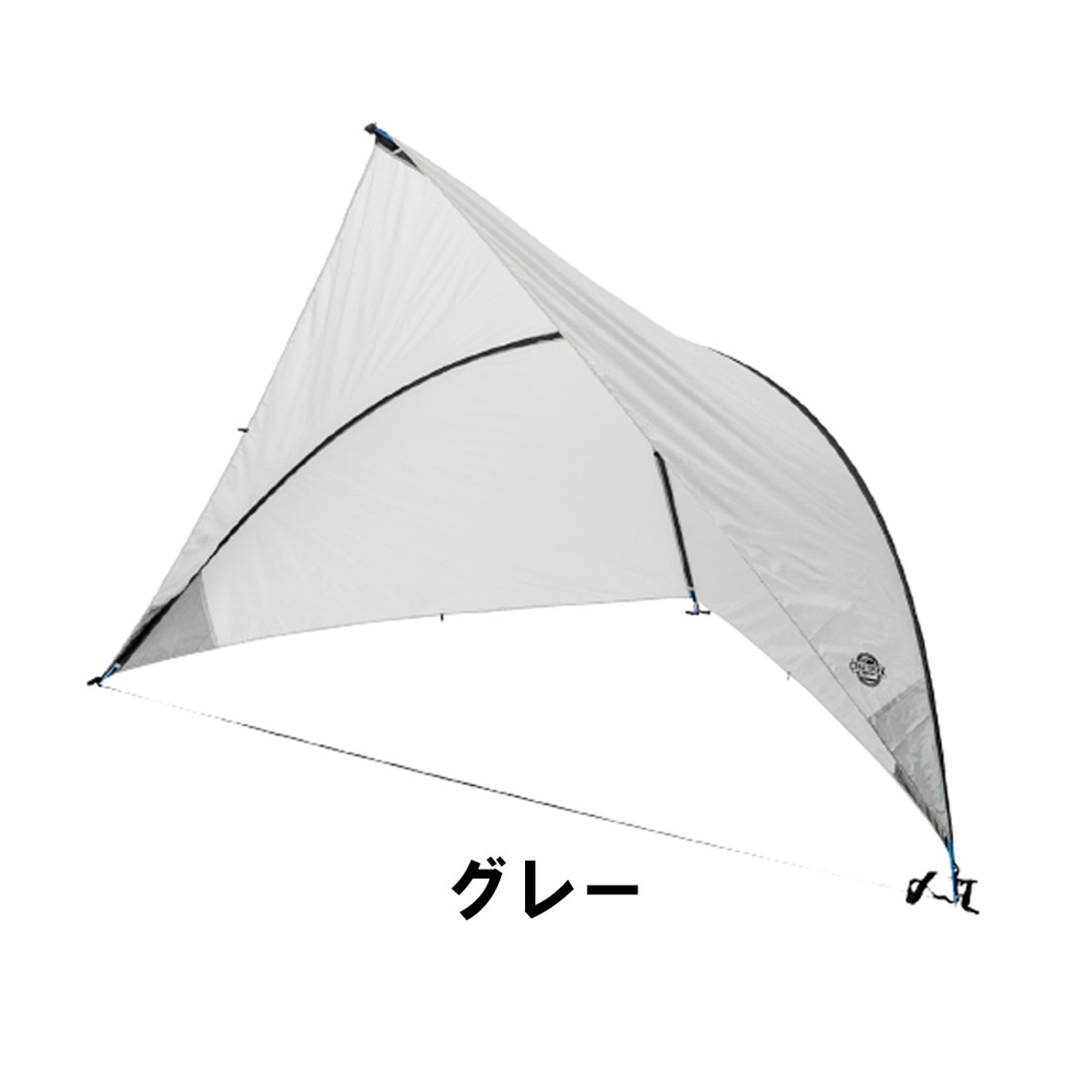 クレイジークリーク スリーウエイ 3WAY シェード SHADE 日よけ タープ