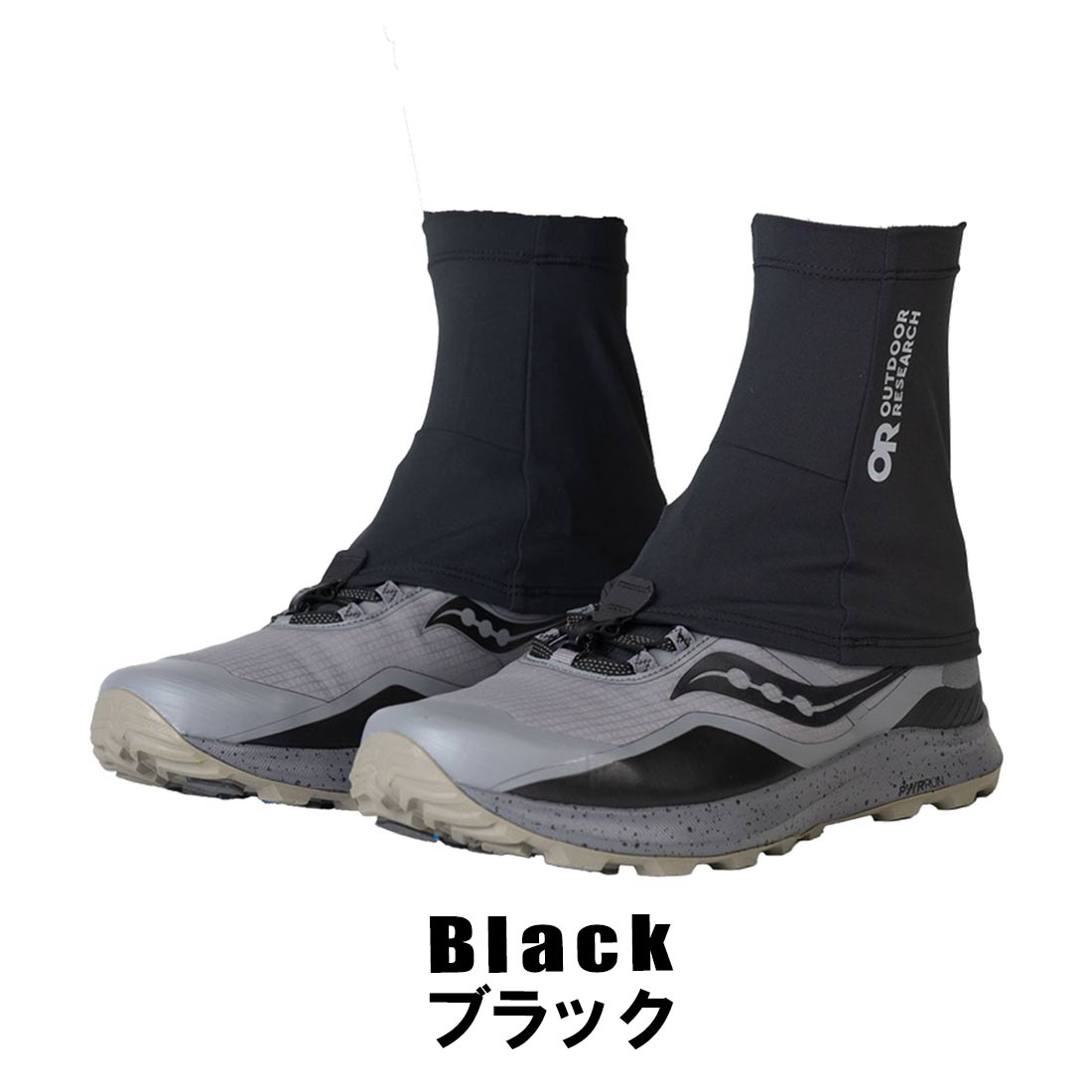 アウトドアリサーチ スイフトラン ゲイター スパッツ 国内正規品