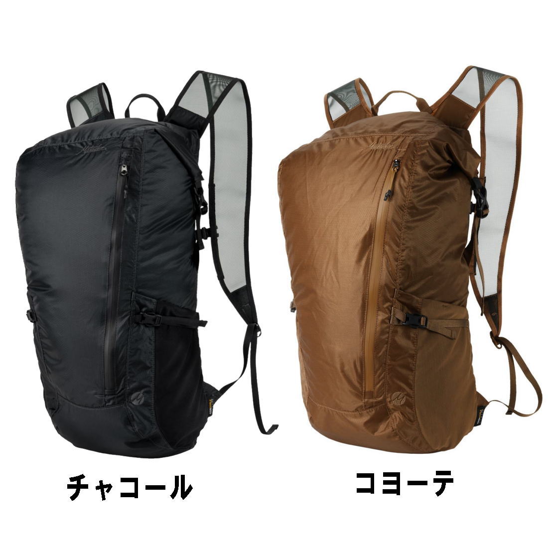THE NORTH FACE - 期限値下げ　1回のみ使用　マタドール　フリーレイン24 楽天市場】マタドール フリーレイン24 2.0 メンズ バックパック