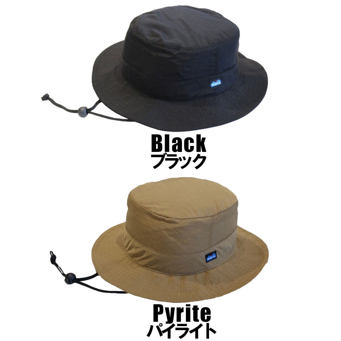 ֡ 󥻥ƥå Хåȥϥå NC ®  ˹ҥϥå  