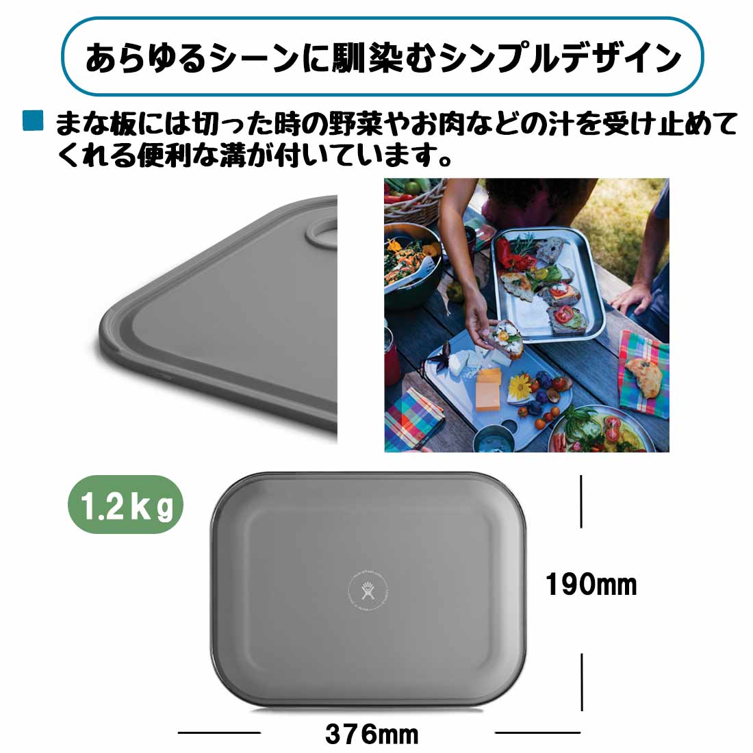 �ϥ��ɥ��ե饹�� ���åȥ���ɥ����֥ץ�å��� �ץ졼�� �ޤ���   ����������