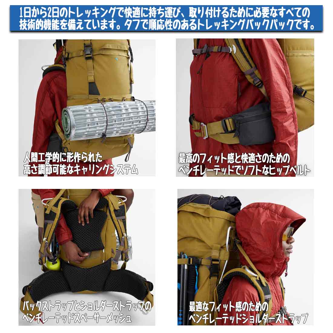 ����å���ࡼ���� �١�����ޡ� �Хå��ѥå� 30L ���å� �Хå��ѥå�   ����������