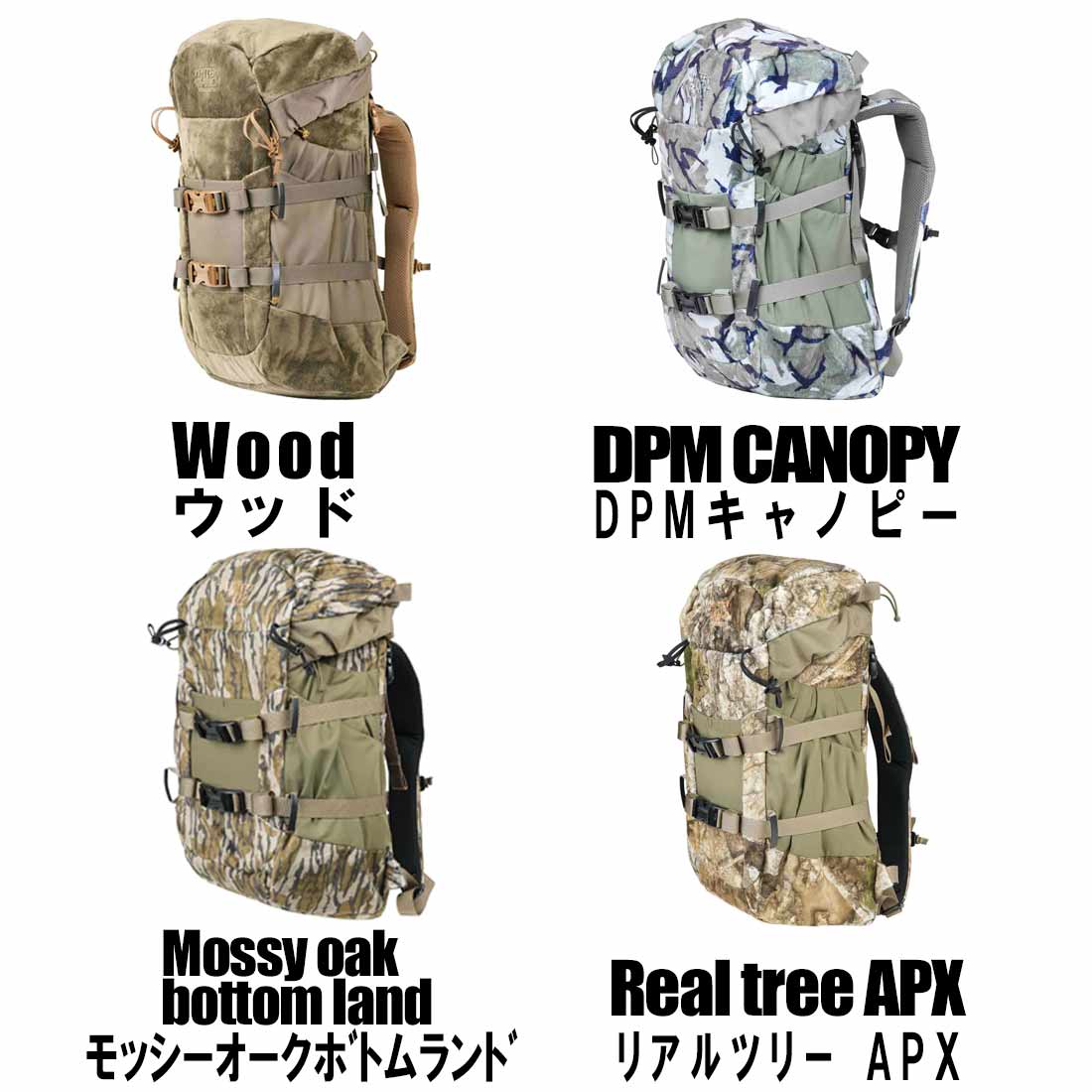 ミステリーランチ ツリーハウス 20 バックパック 国内正規品