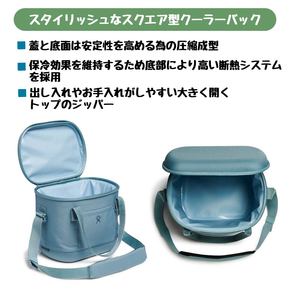 �ϥ��ɥ��ե饹�� ����꡼�����ȥ��եȥ����顼 12L ����Хå�   ����������