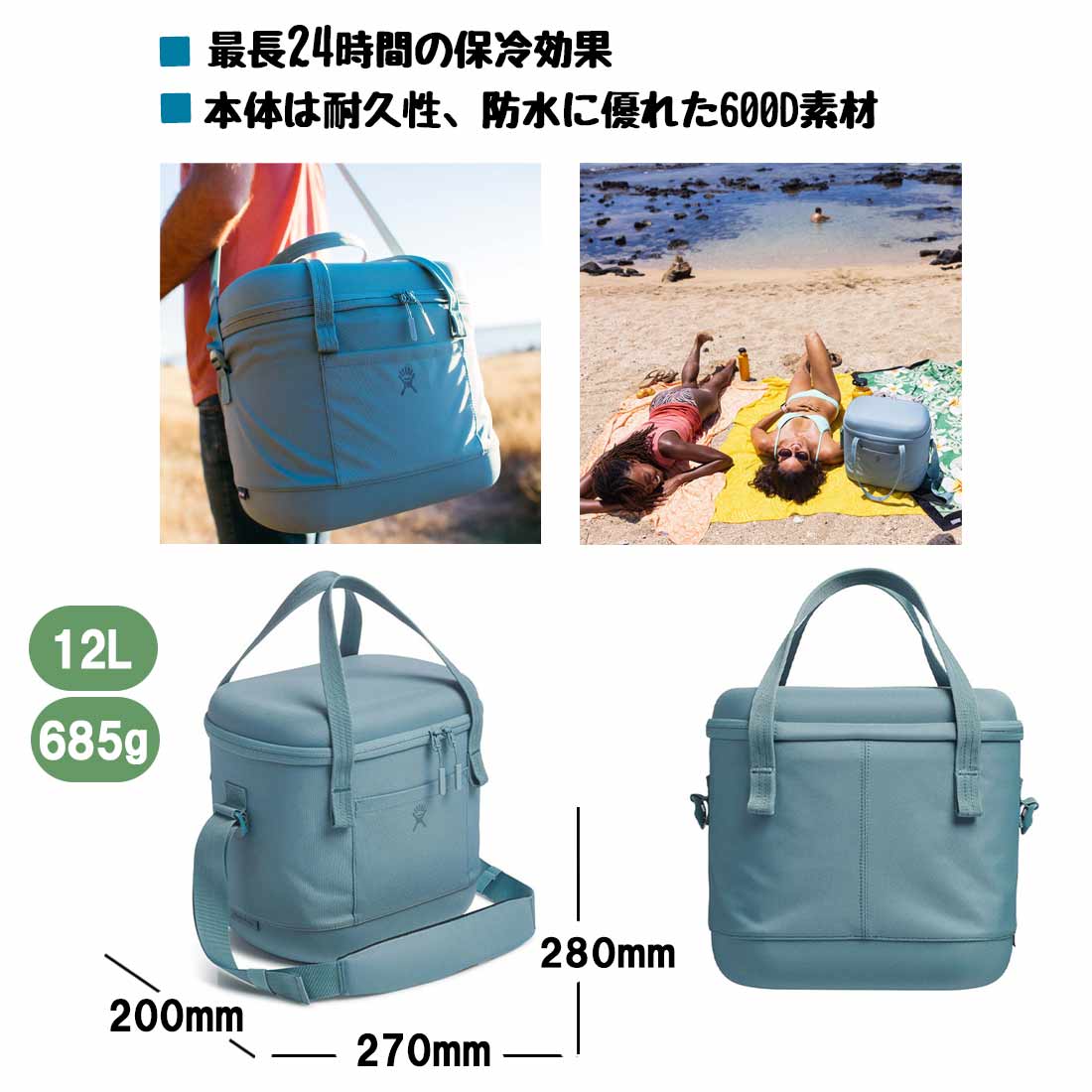 �ϥ��ɥ��ե饹�� ����꡼�����ȥ��եȥ����顼 12L ����Хå�   ����������