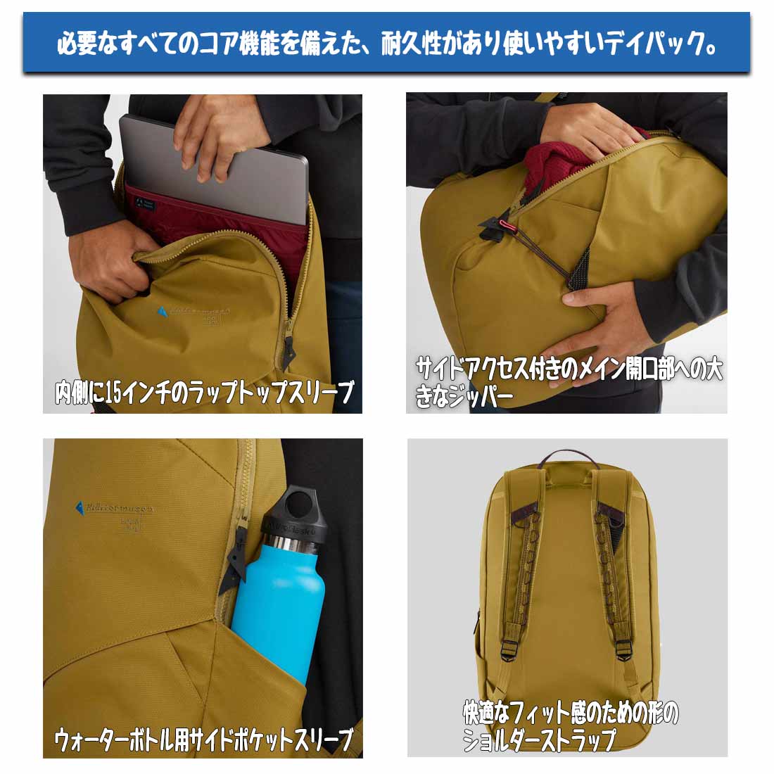 ����å���ࡼ���� ���� ���å� �Хå��ѥå�  ����������