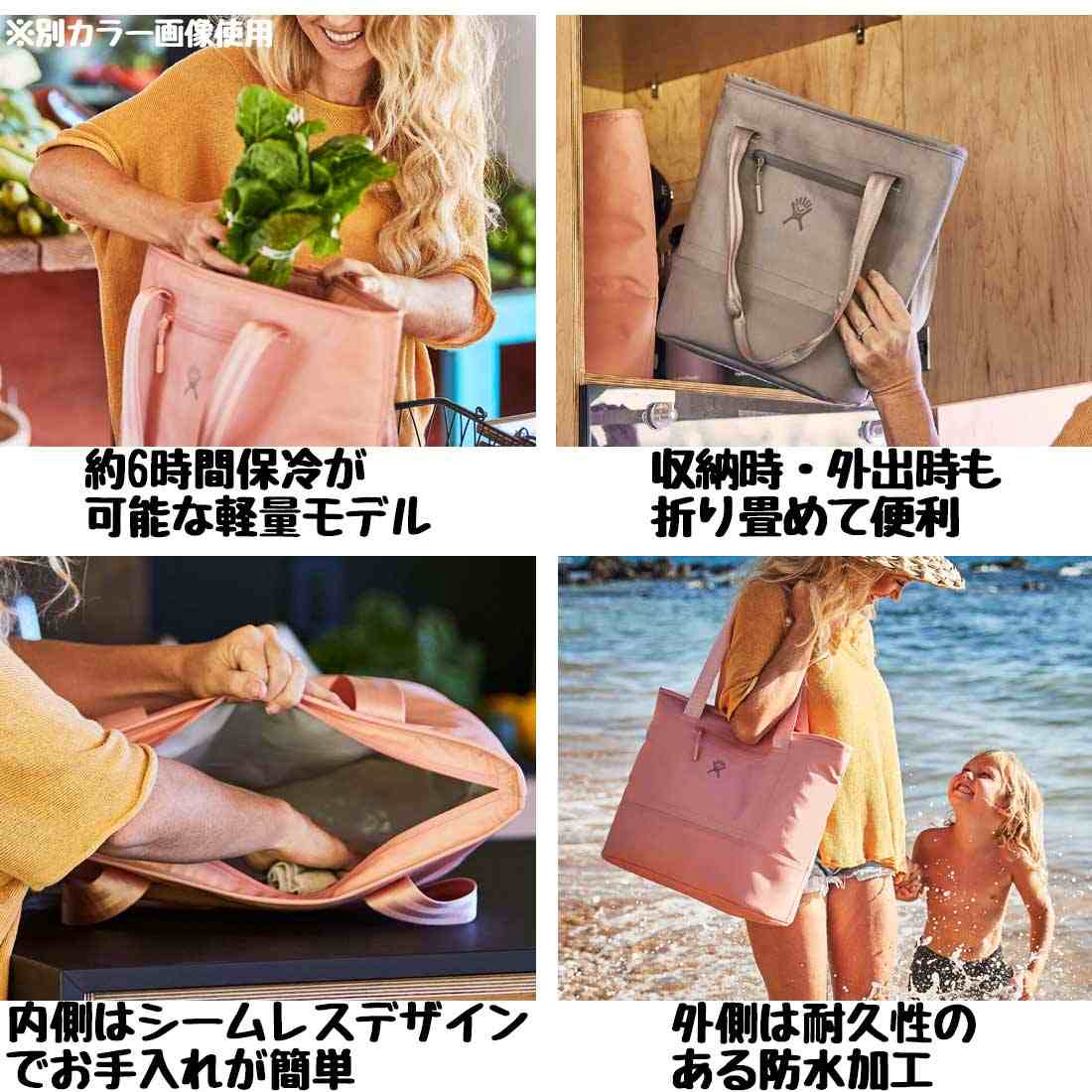 �ϥ��ɥ��ե饹�� ���󥹥졼�ƥå� �����ȡ��� 8L ����Хå�   ����������