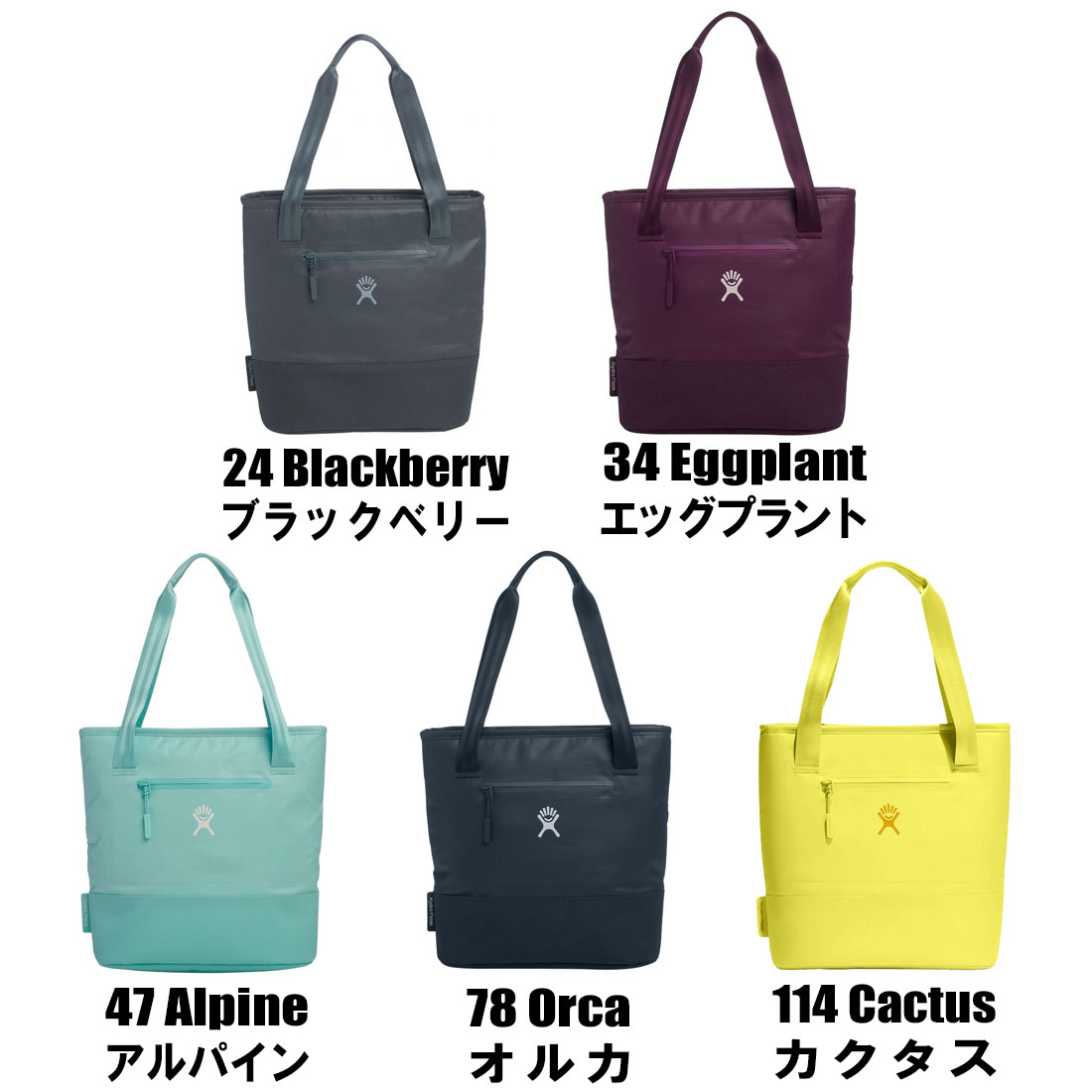 �ϥ��ɥ��ե饹�� ���󥹥졼�ƥå� �����ȡ��� 8L ����Хå�   ����������