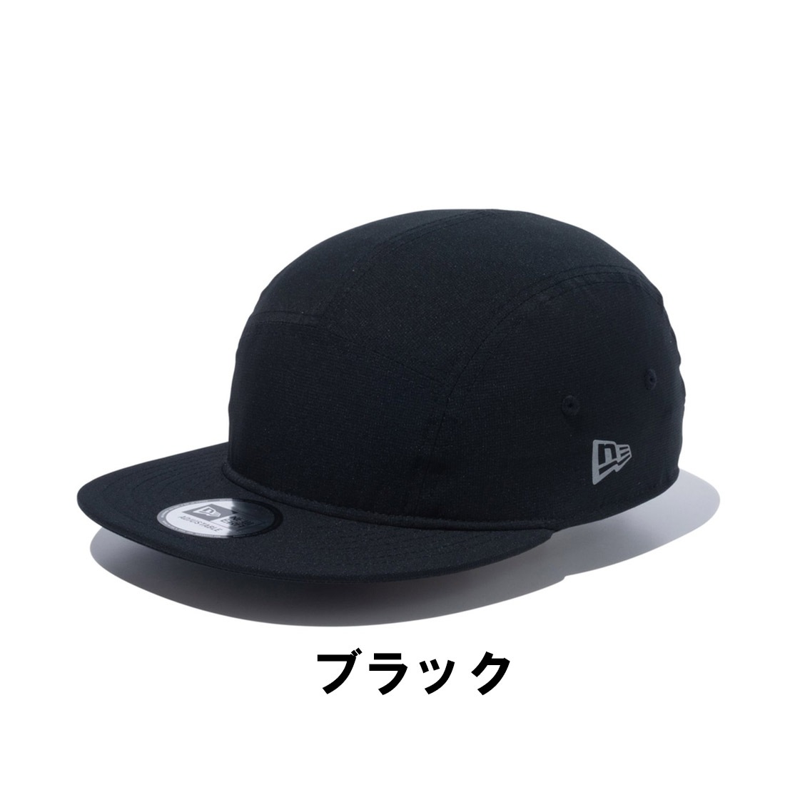 ニューエラ キャップ テック エアー クールドット ジェット