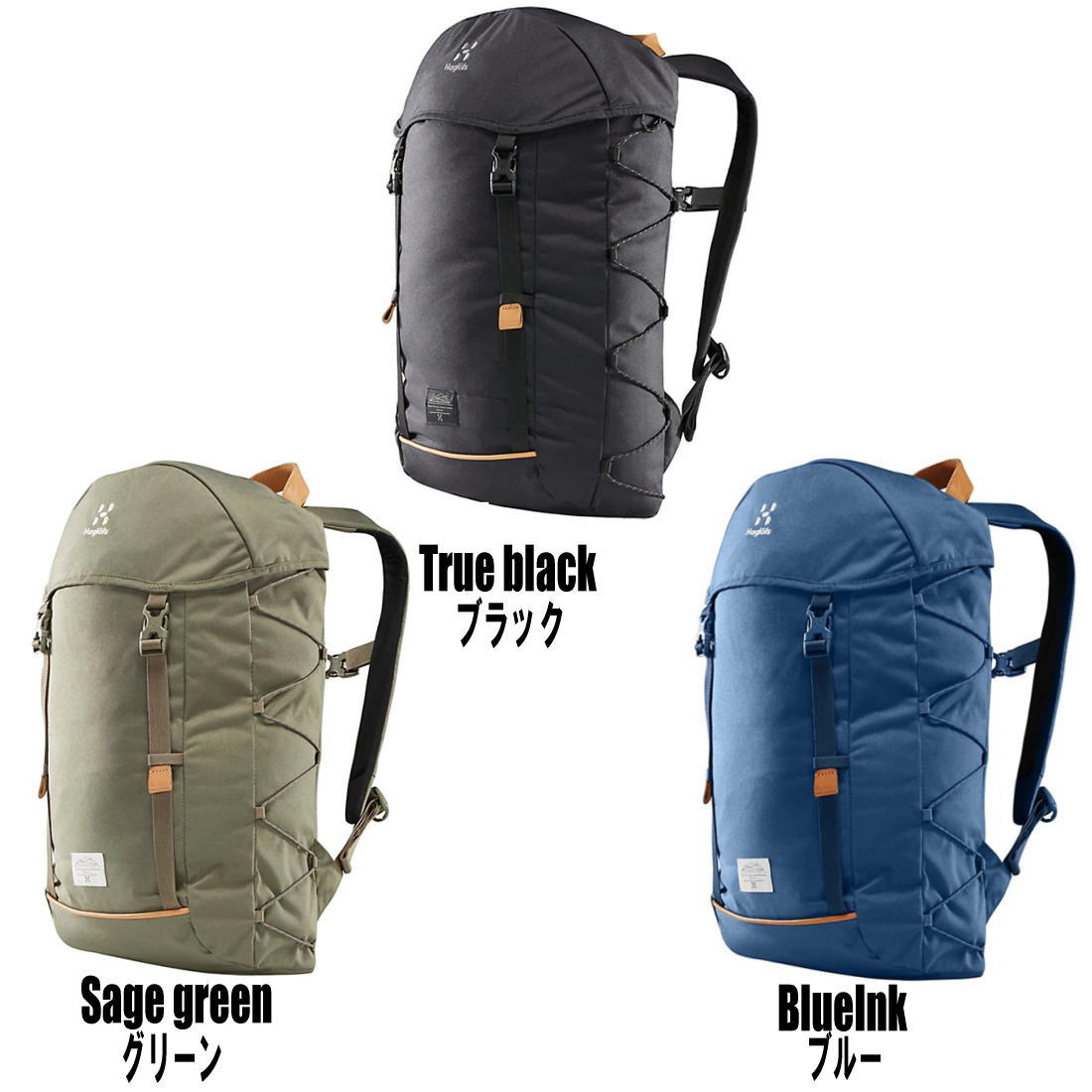 ホグロフス　Shosho Medium 26L HAGLOFS 並行輸入品 Haglofs ホグロフス Shosho Medium ショショ