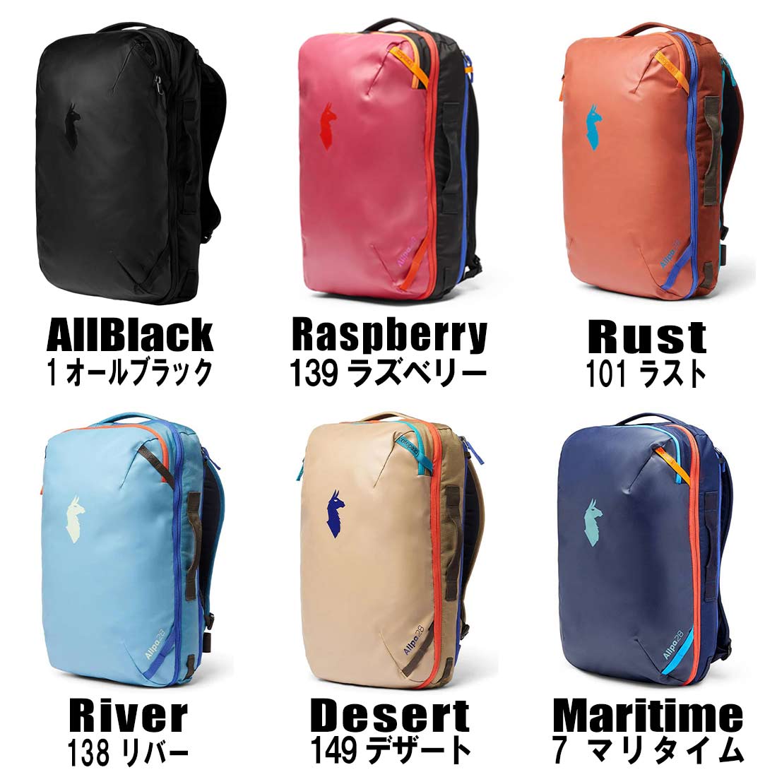 コトパクシ アルパ 28L トラベルパック リュックサック 国内正規品 