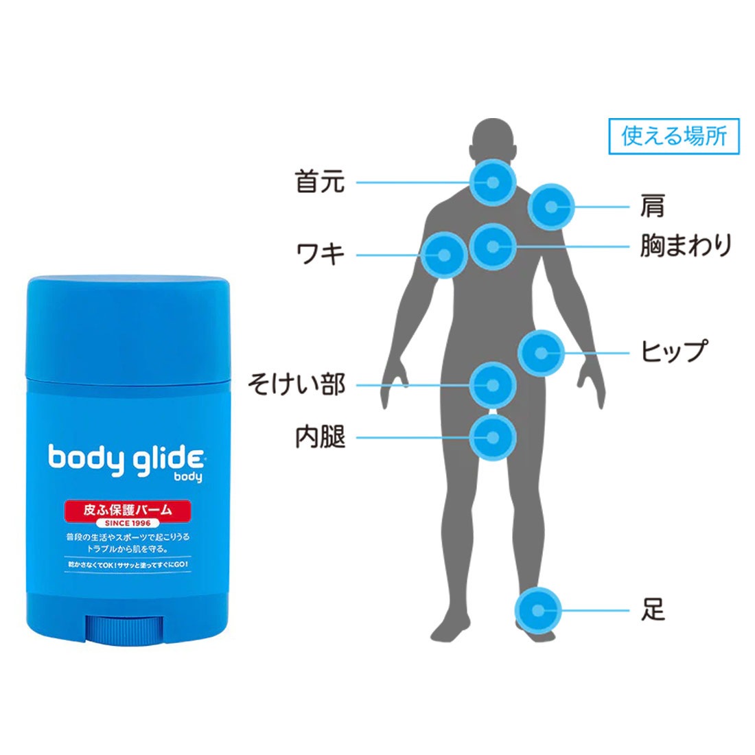 �ܥǥ������饤�� �ܥǥ������饤�� 42g �쥮��顼 �ݼ� �ܥǥ������꡼��   ����������