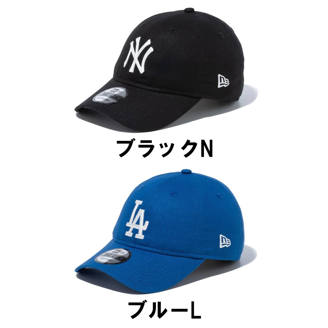 帽子 キャップ チェーン シルバー 調節可能 帽子 型崩れ防止 キャップウォッシャー 洗濯機 キャップ 洗える