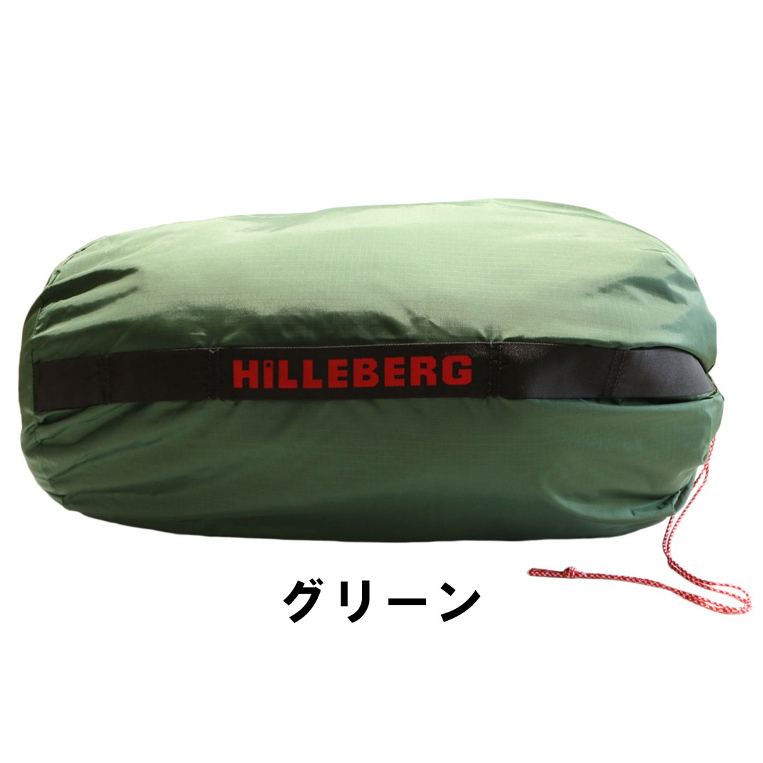 ヒルバーグ スタッフバック アクセサリー 国内正規品 | 販売ブランド