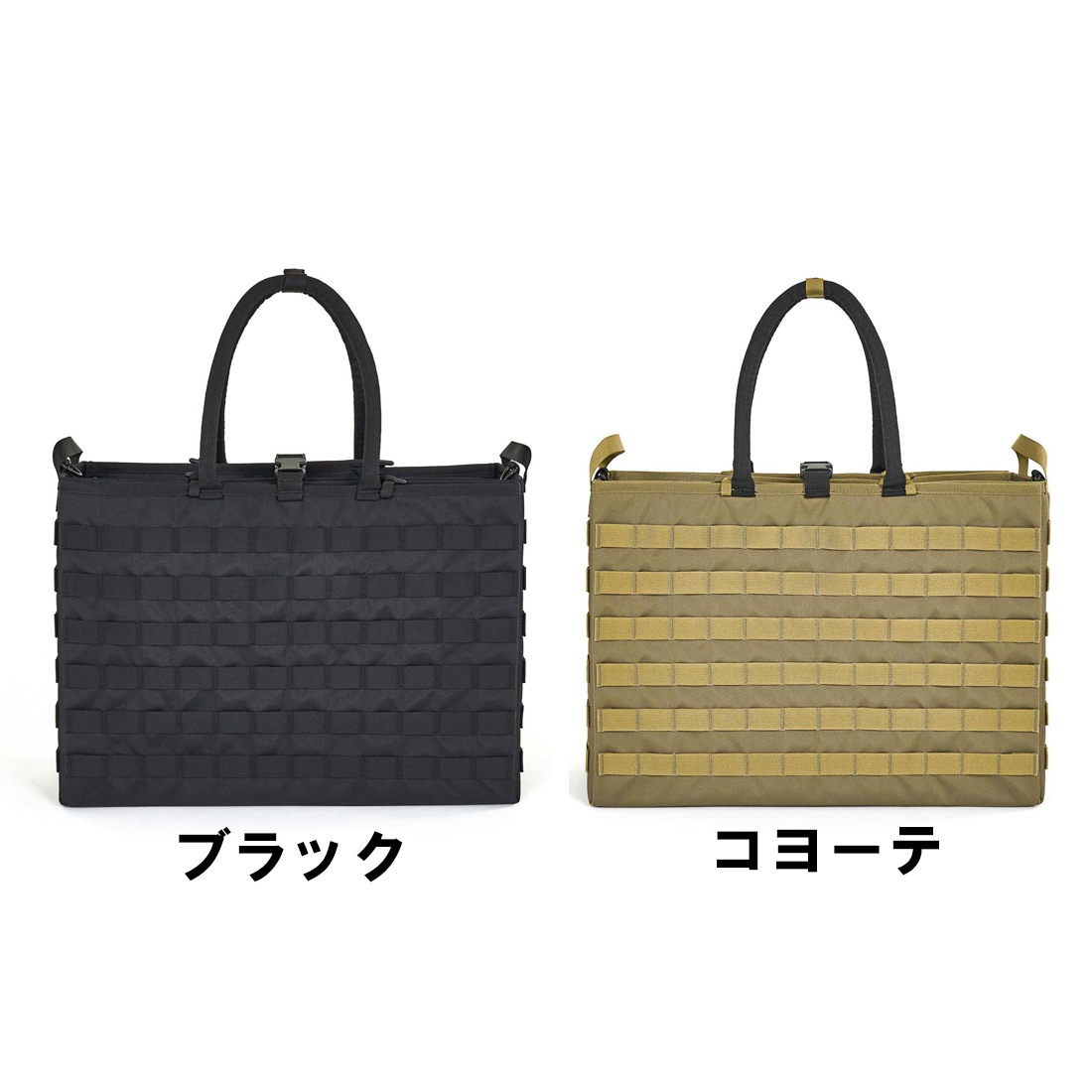 �إ�Υå��� �ե�����ǥ��󥰥ȡ��� �ȡ��ȥХå�  ����������