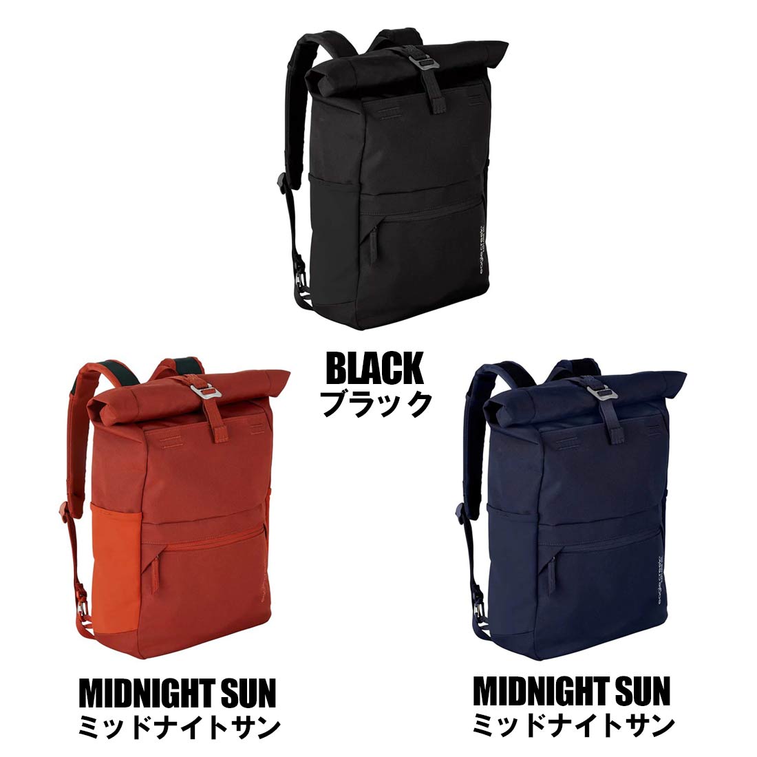イーグルクリーク EXP トートパック 26L トートバック 正規品 | 販売
