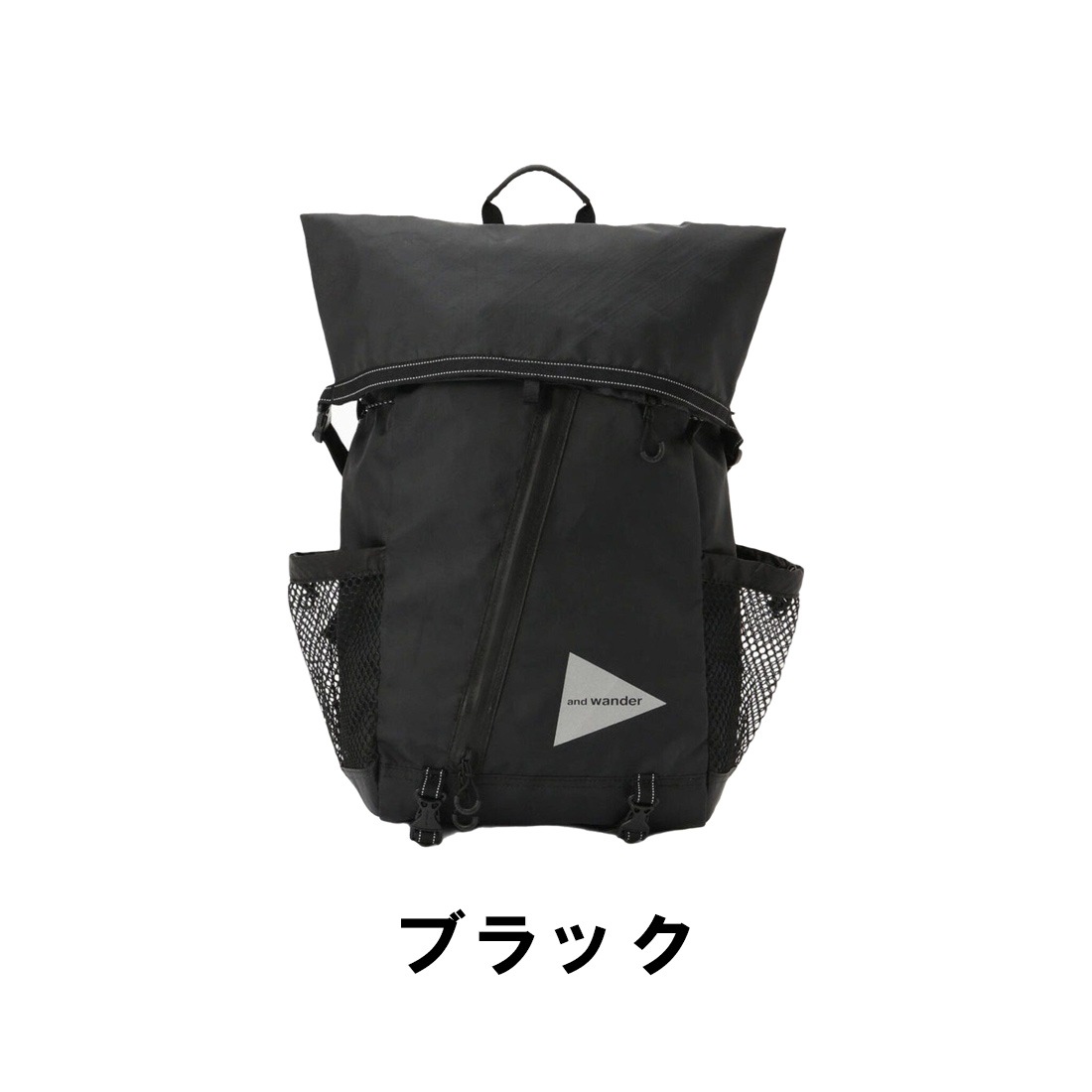 ����ɥ����� �����ѥå� 18L �Хå��ѥå� ���å� �Хå��ѥå�  ����������