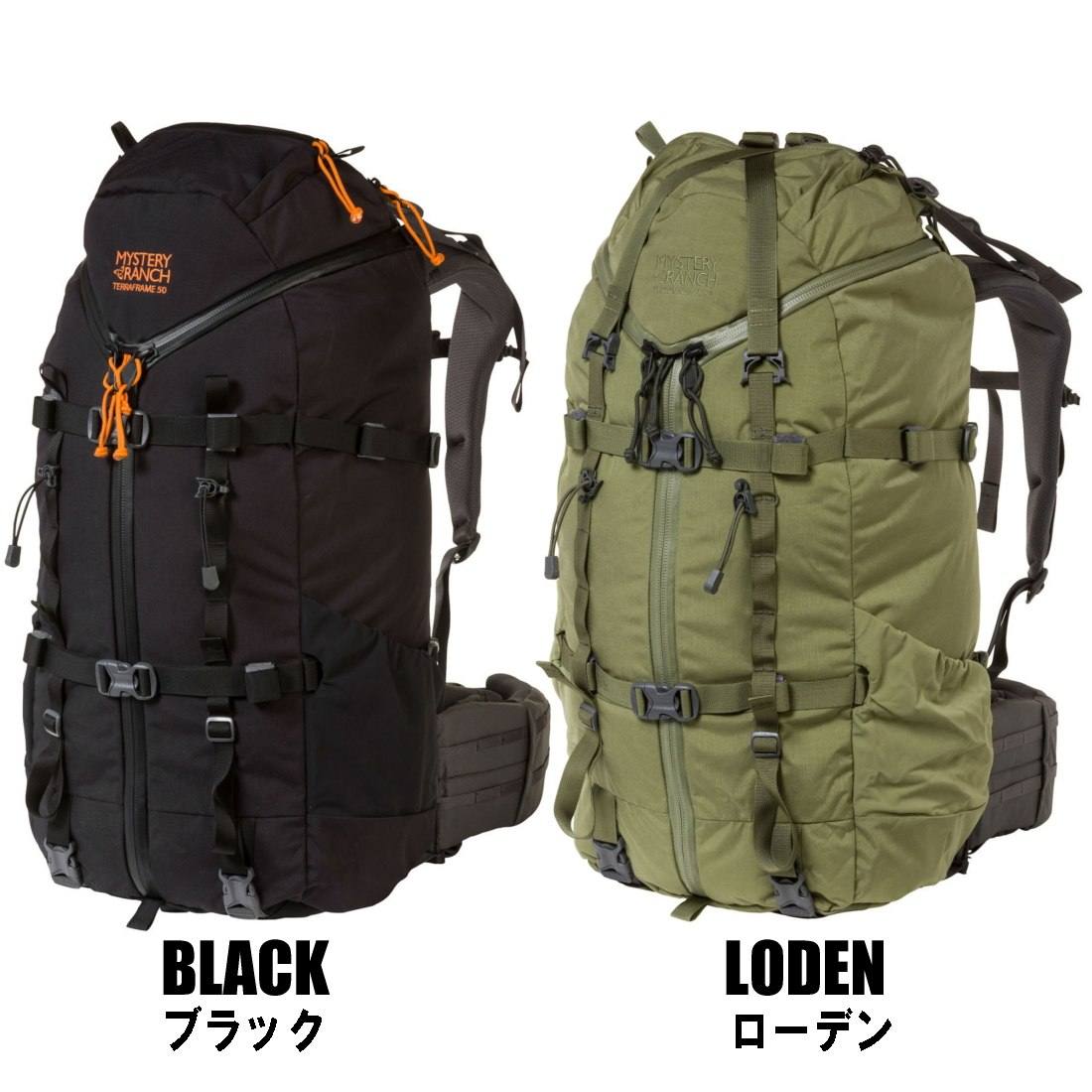 ミステリーランチ テラフレーム 3ZIP UPDATEMODEL バックパック 国内